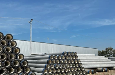 Spun Pile